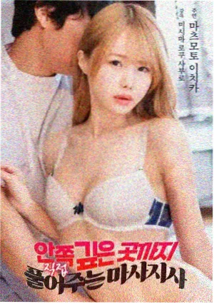 亮剑 国产战争电视剧海报